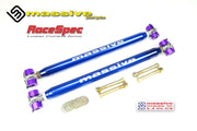 Massive RaceSpec Adjustable Rear Lower Control Arms 78-88 GM G Body - Massive Speed System
